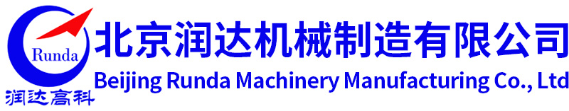 开云球赛-开云球赛中国有限公司